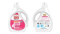 立白全效馨香洗衣液1kg （两瓶组合）