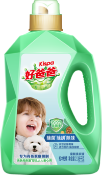 好爸爸除螨除菌除味亲肤洗衣液2.38kg