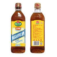 海天精制料酒800mL（两瓶）