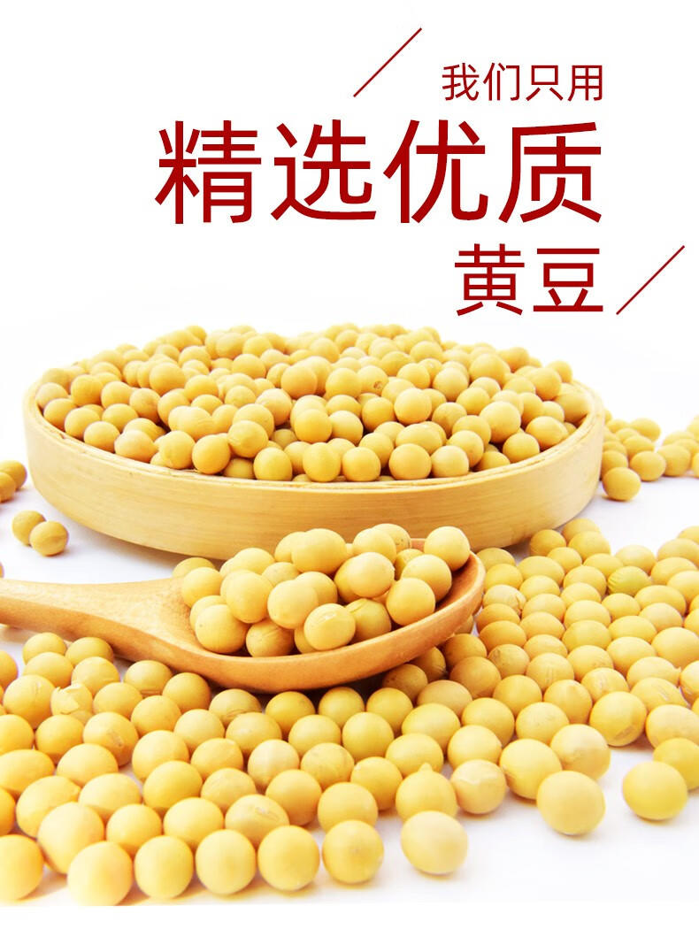 海天金标生抽500mL(PET瓶)（两瓶）