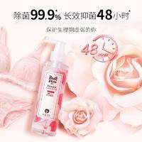 Miss蜜丝专效去血渍内衣裤洗衣液180克