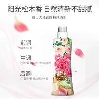 立白小白白白衣净1kg