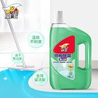 威王地板除菌清洁剂2.2L