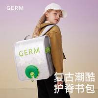 GERM梦旅者儿童护脊书包GE-23SS-K7