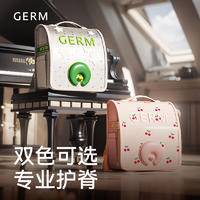 GERM梦旅者儿童护脊书包GE-23SS-K7