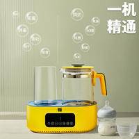 UDi 恒温一体机 ZCW-SLTN1803