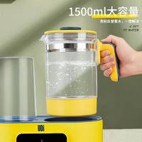 UDi 恒温一体机 ZCW-SLTN1803