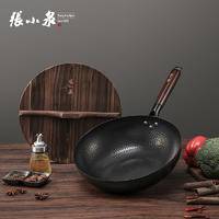 张小泉 匠艺老铁锅 C30240100