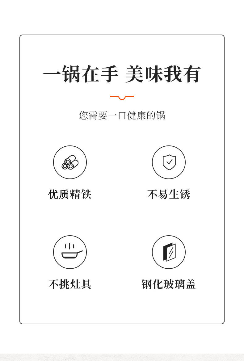 张小泉 古法老式极锻三件套 C35280100
