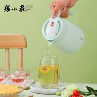 张小泉 泉心随享保温壶（薄荷绿）C42840100