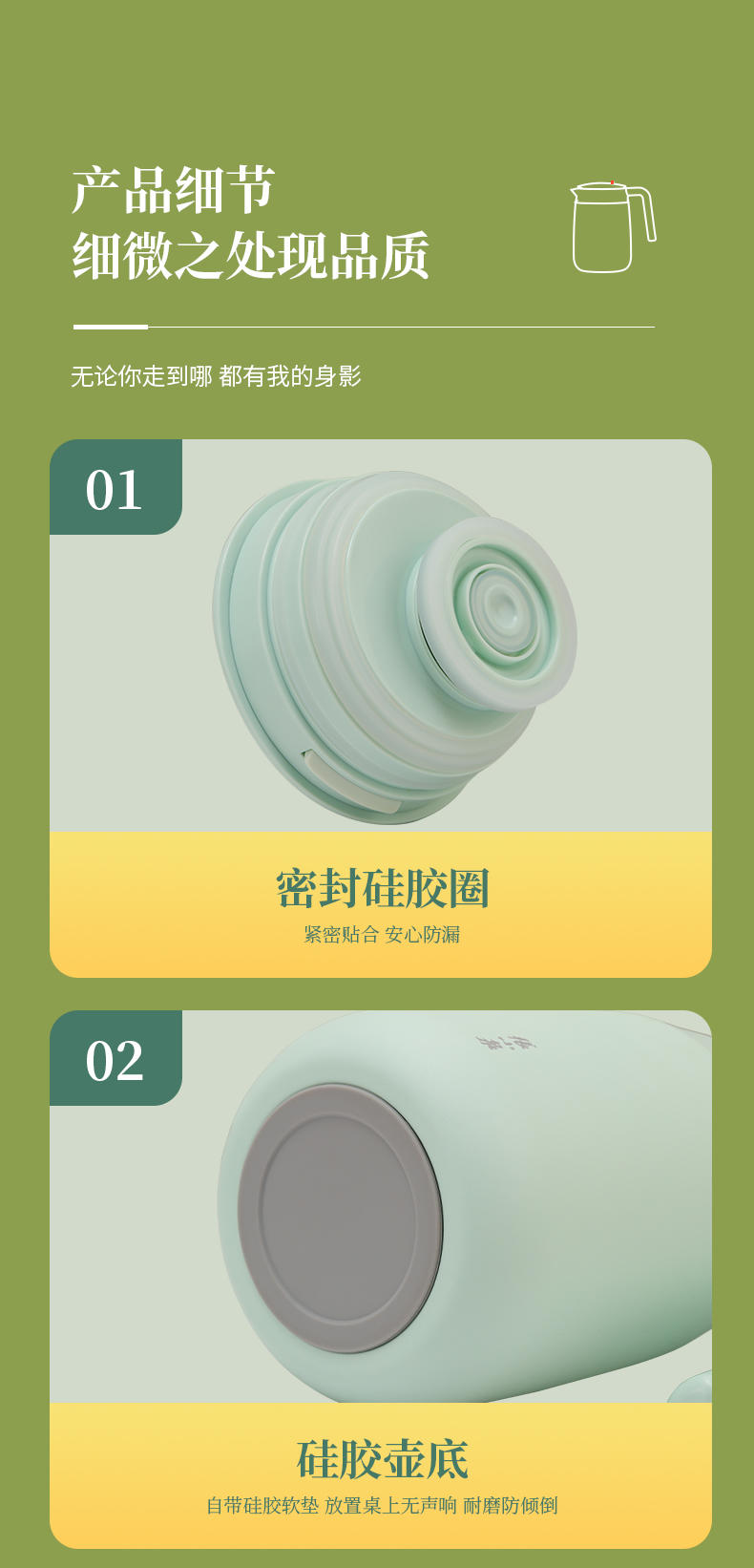 张小泉 泉心随享保温壶（薄荷绿）C42840100