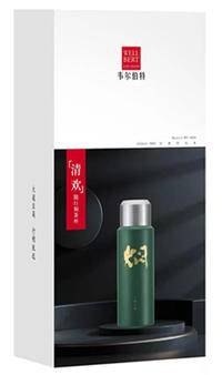 韦尔伯特「清欢」随行焖茶杯 WE-600（绿色）