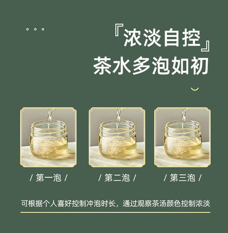 韦尔伯特「宝格丽」茶水分离杯 WB-230