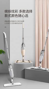 韦尔伯特「爱家宝」喷 水 拖 把 K18（银色）