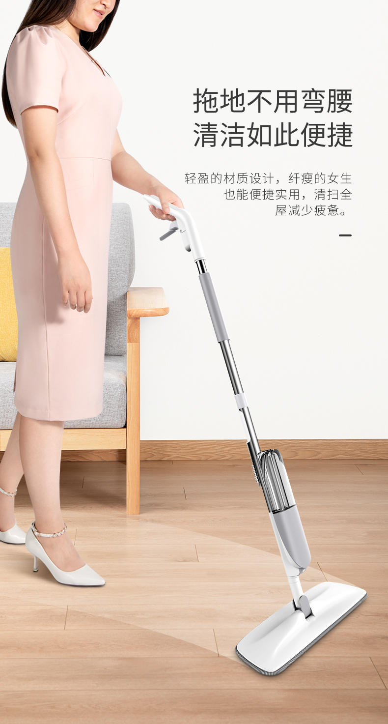韦尔伯特「爱家宝」喷 水 拖 把 K18（银色）