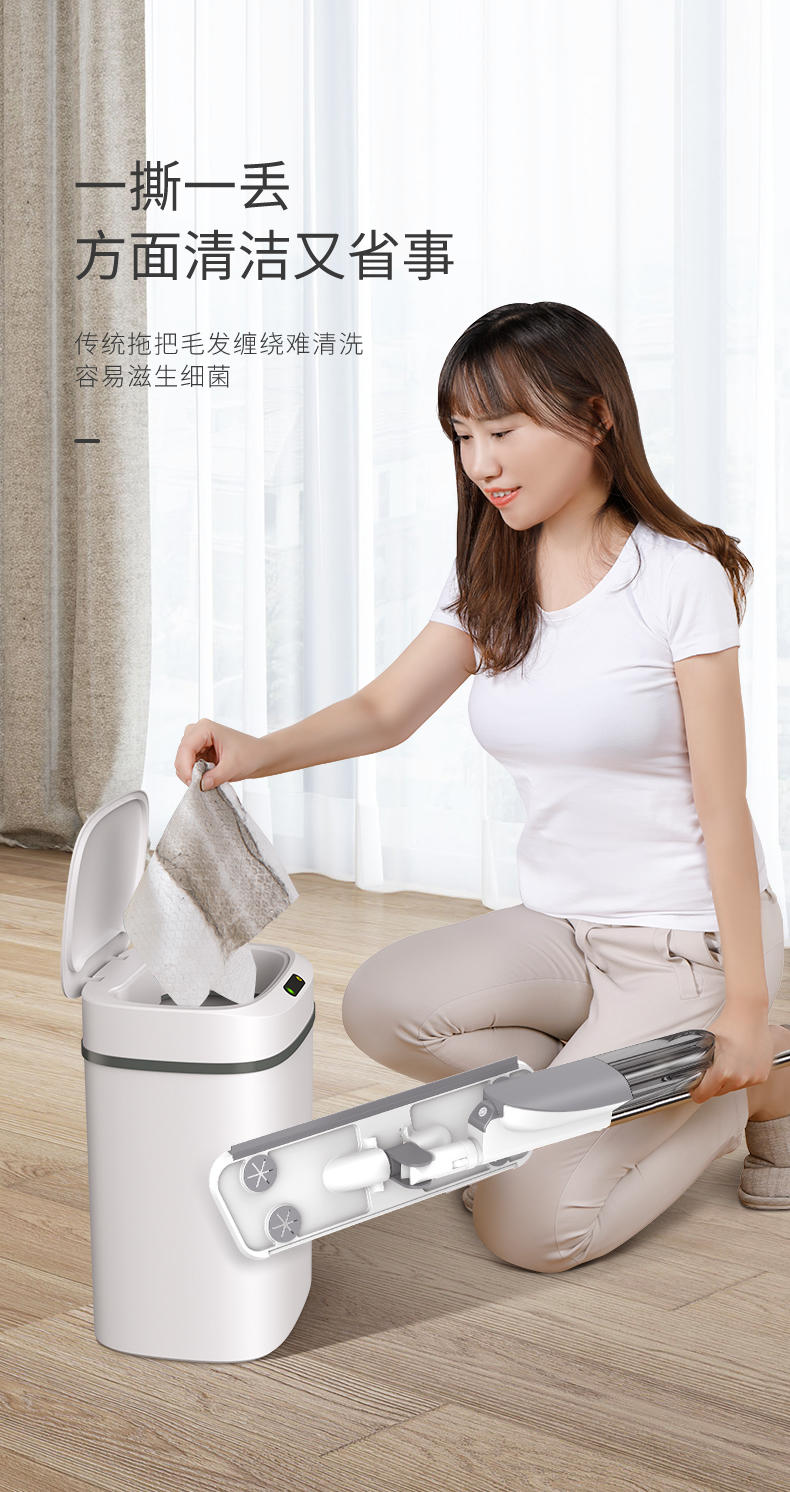 韦尔伯特「爱家宝」喷 水 拖 把 K18（银色）