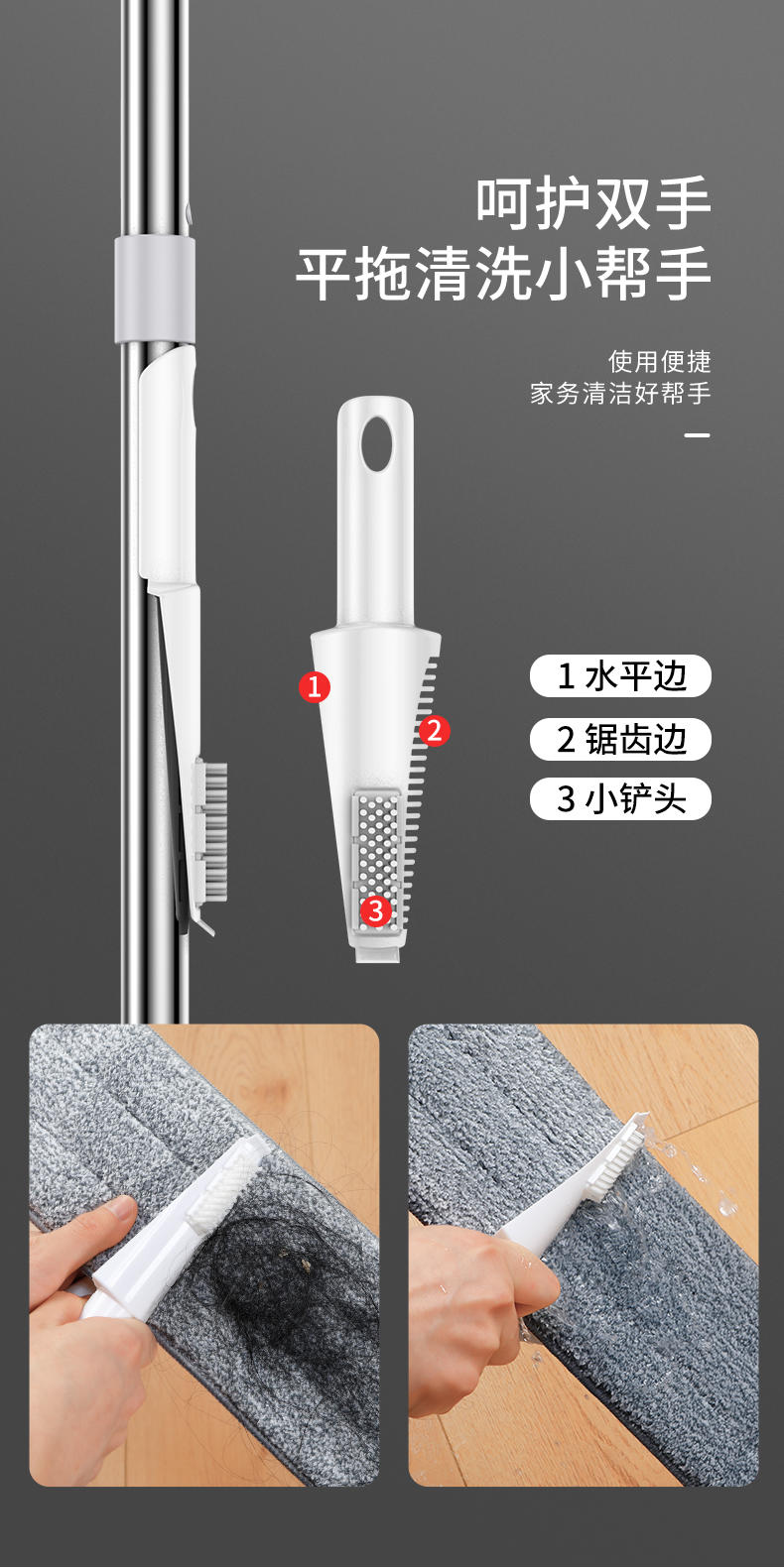 韦尔伯特「爱家宝」喷 水 拖 把 K18（银色）