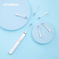 现代HYUNDAI 电动牙刷&剃须刀 商务套装 YT805