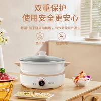 联创电煮锅DF-BL8028M