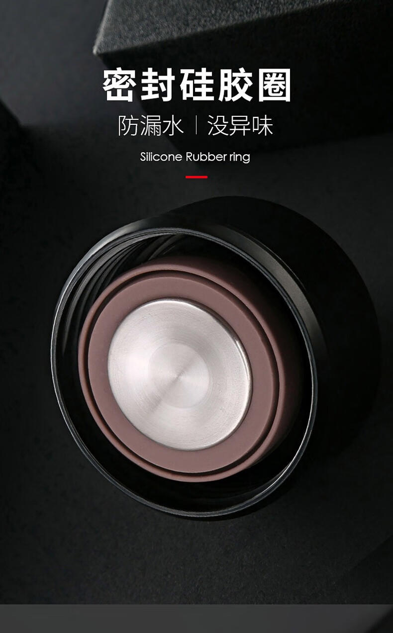 火象阿西莫保温杯套装 HXB-ZL101