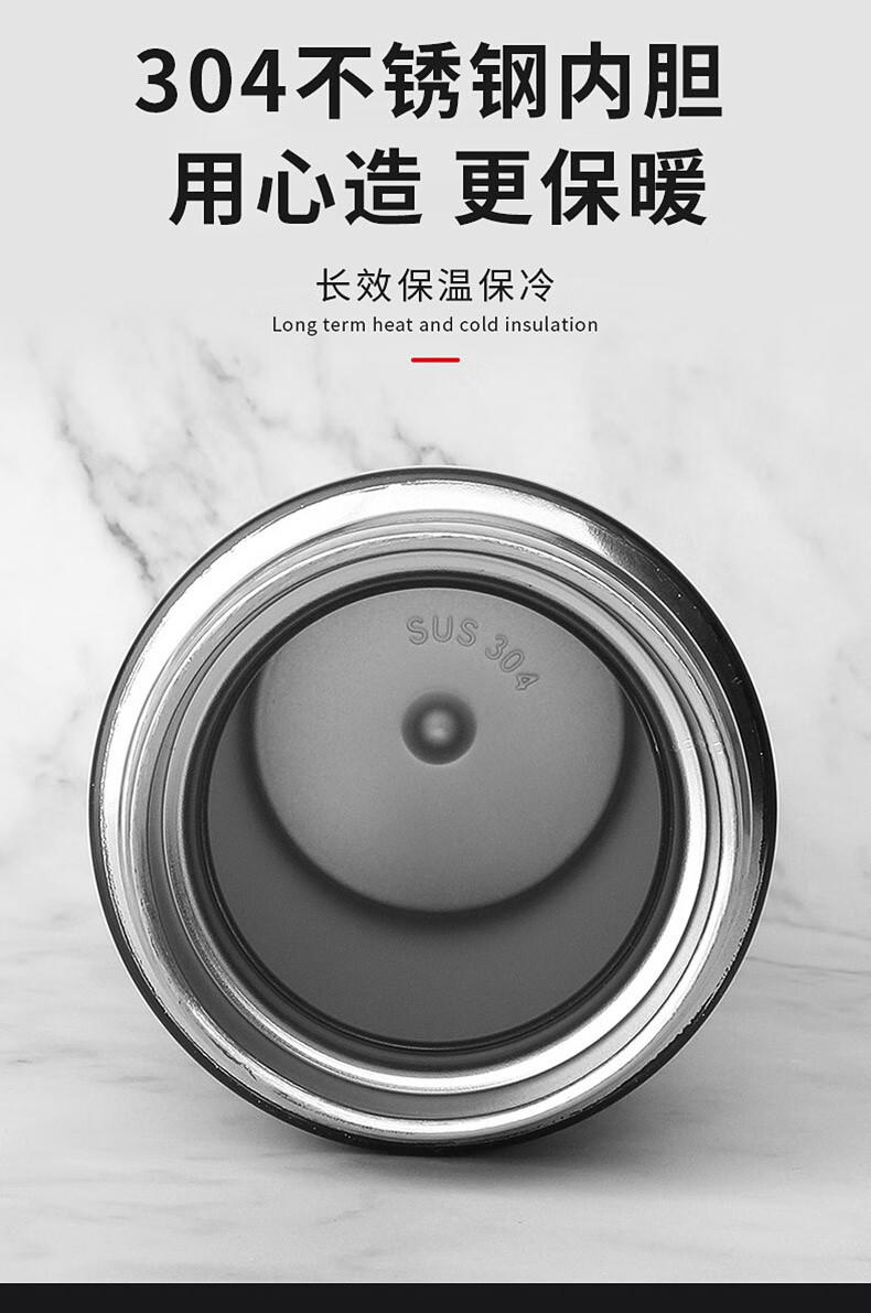 火象阿西莫保温杯套装 HXB-ZL101