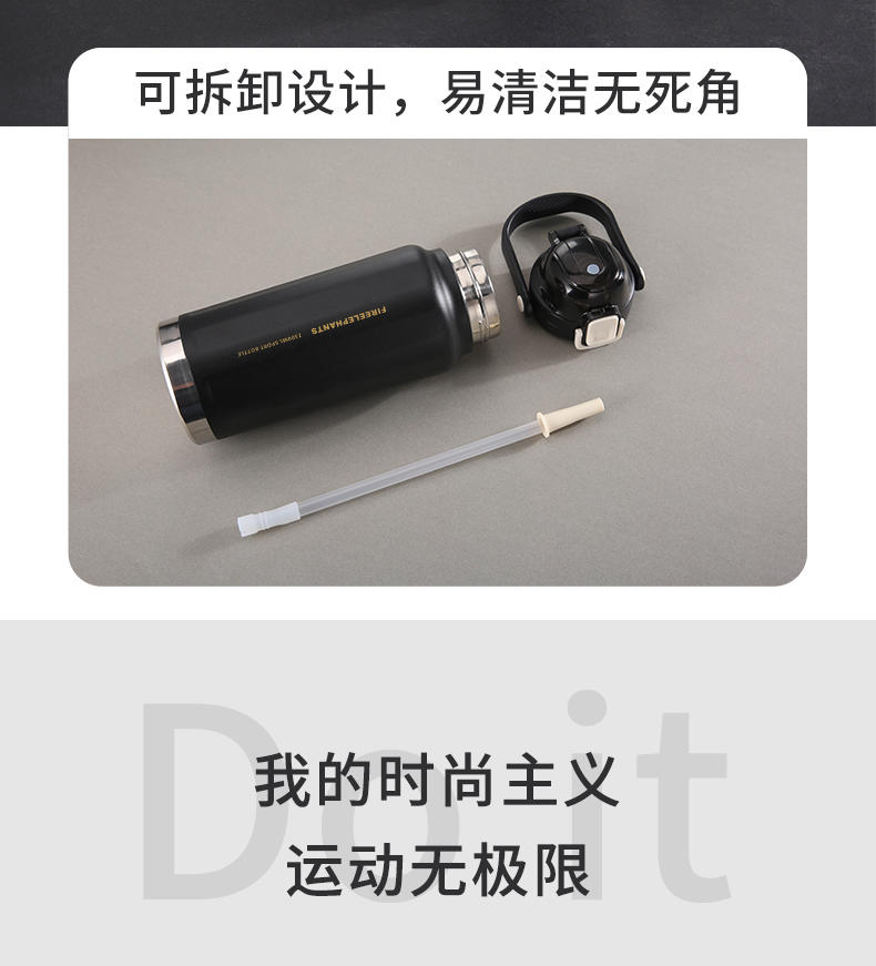 火象东奥保温提壶 HXB-BW131 白色