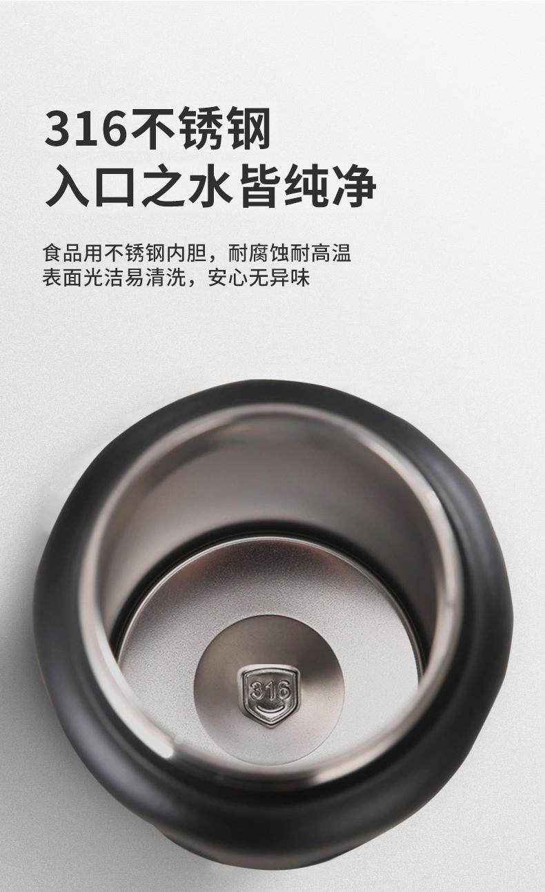 火象东奥保温提壶 HXB-BW131 白色