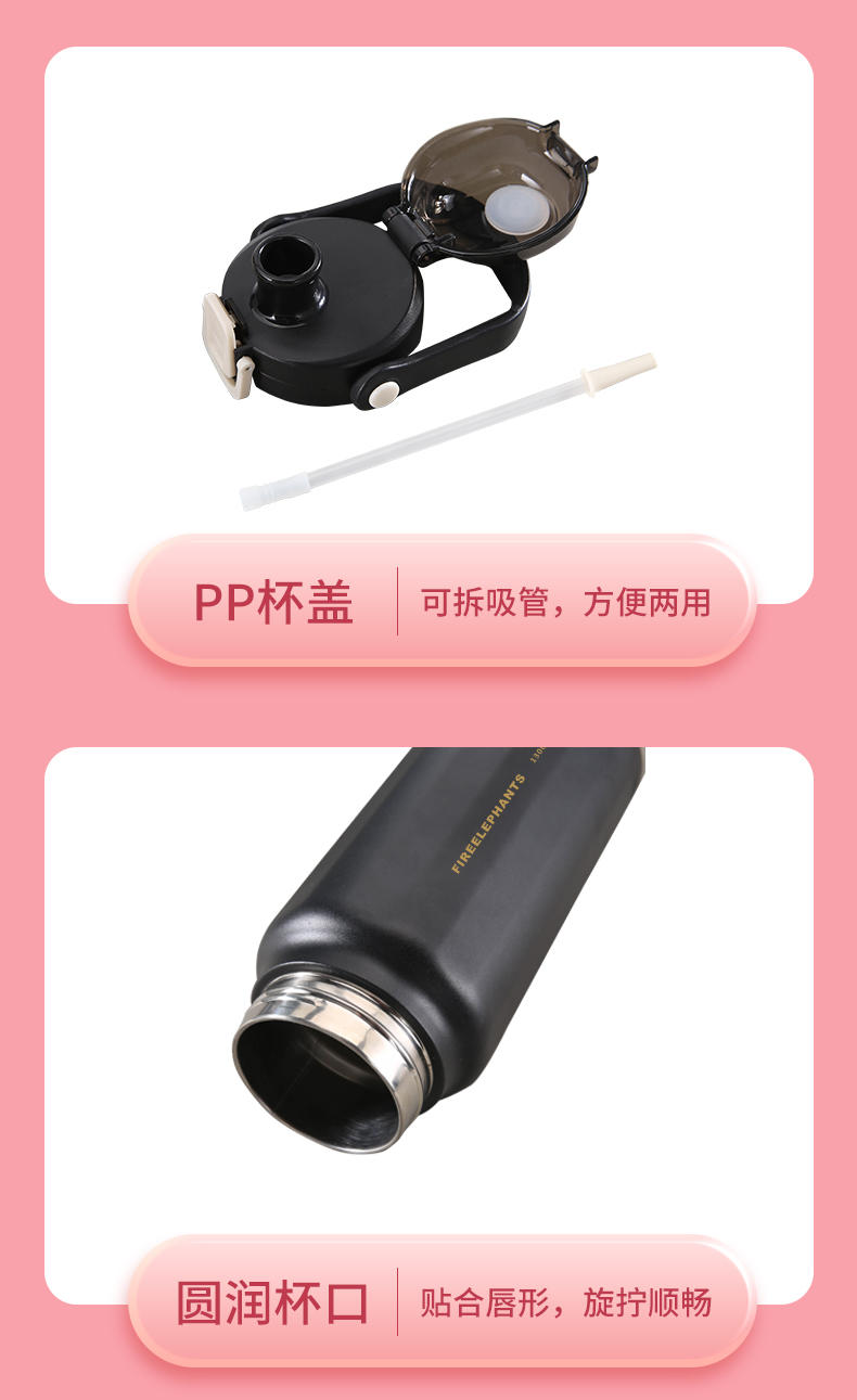火象东奥保温提壶 HXB-BW131 白色
