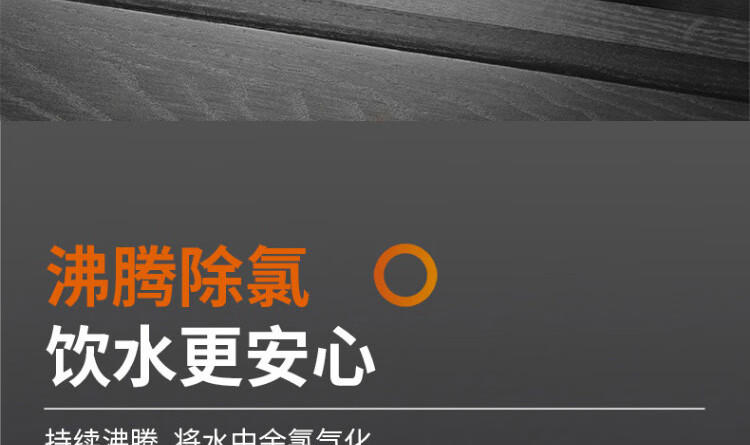 九阳（Joyoung）5升大容量保温家用304不锈钢全自动智能恒温电热水壶 K50-P11