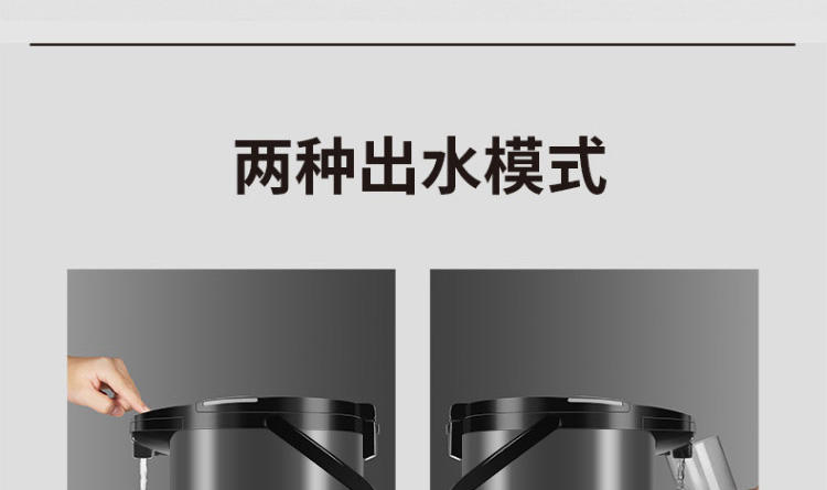 九阳（Joyoung）5升大容量保温家用304不锈钢全自动智能恒温电热水壶 K50-P11