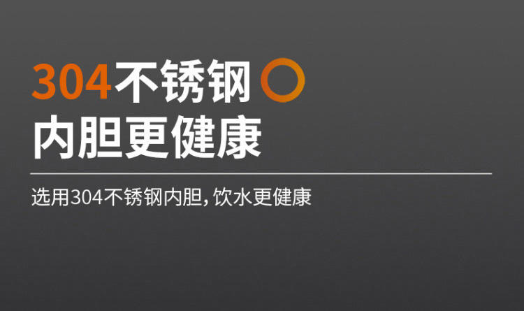 九阳（Joyoung）5升大容量保温家用304不锈钢全自动智能恒温电热水壶 K50-P11