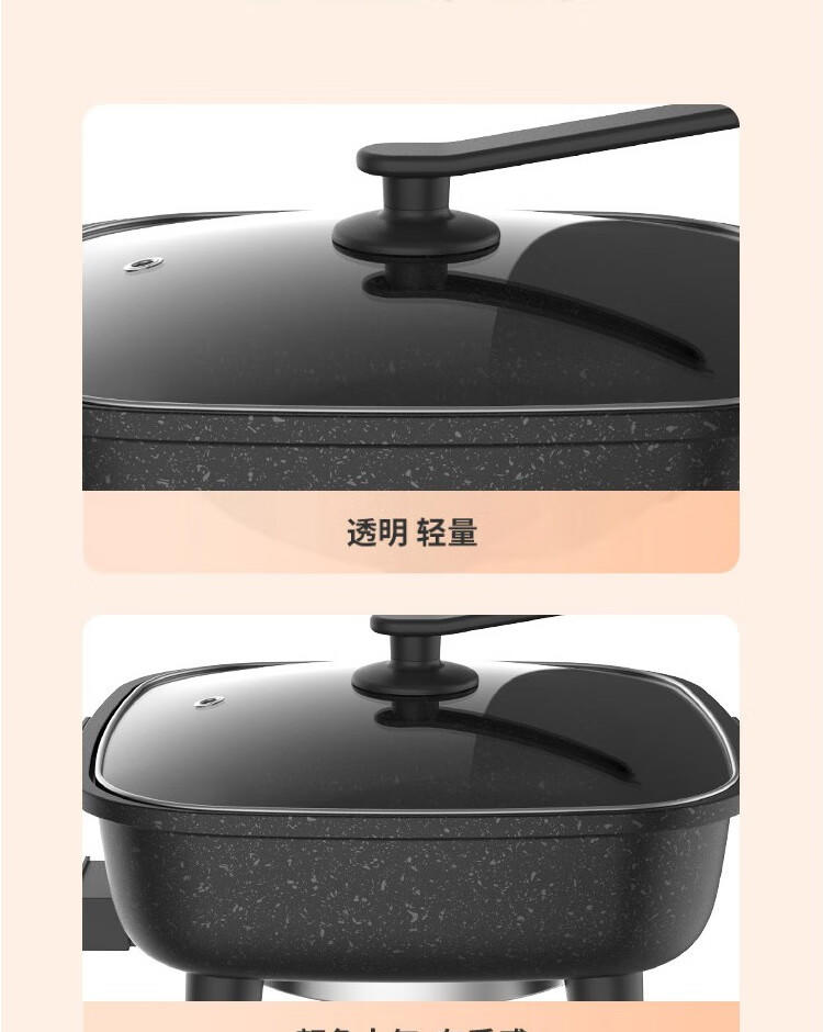 九阳电火锅家用6L大容量电煮锅HG60-G521