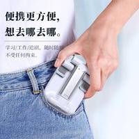 现代HYUNDAI-多功能便携支架 YH-C003