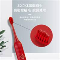 现代HYUNDAI-吉祥鸿运声波电动牙帽套装X10中国红（牙刷*1+刷头*6+牙刷水晶盒*2+便携盒*1 (可做2个漱口杯）