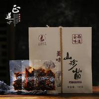 正道和丰 鲜味人知ZDX-021