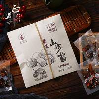 正道和丰 鲜味人知ZDX-022