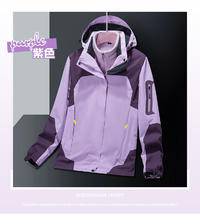 纤丝鸟552防水透气加绒冲锋衣 女款