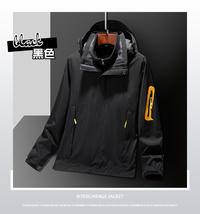 纤丝鸟552防水透气加绒冲锋衣 女款