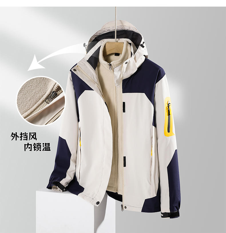 纤丝鸟552防水透气加绒冲锋衣 女款