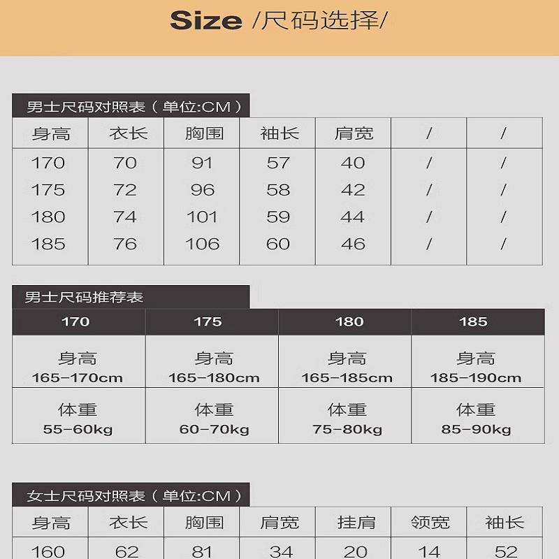 红豆男士秋冬全棉保暖发热秋衣秋裤套装男 597