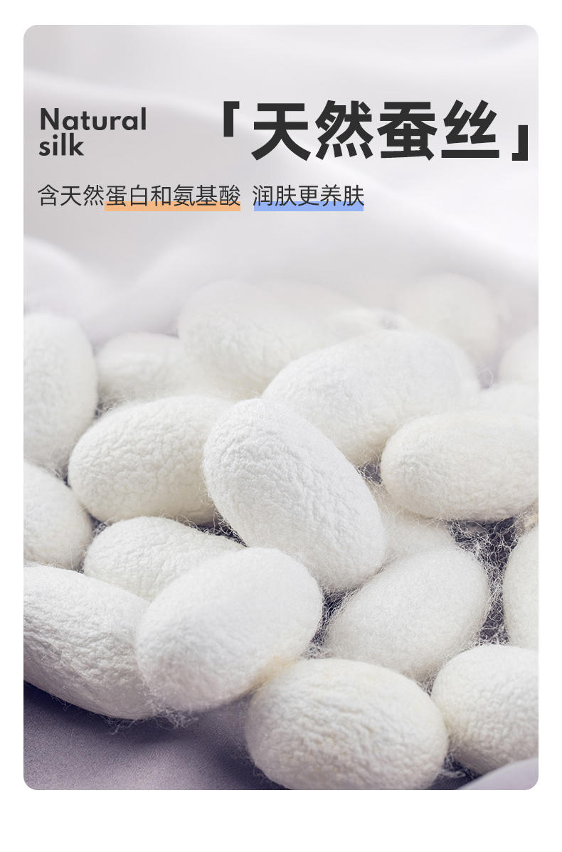TINSINO纤丝鸟秋冬新品 羊毛蚕丝轻暖聚热内衣女士上衣长裤套装C23B51