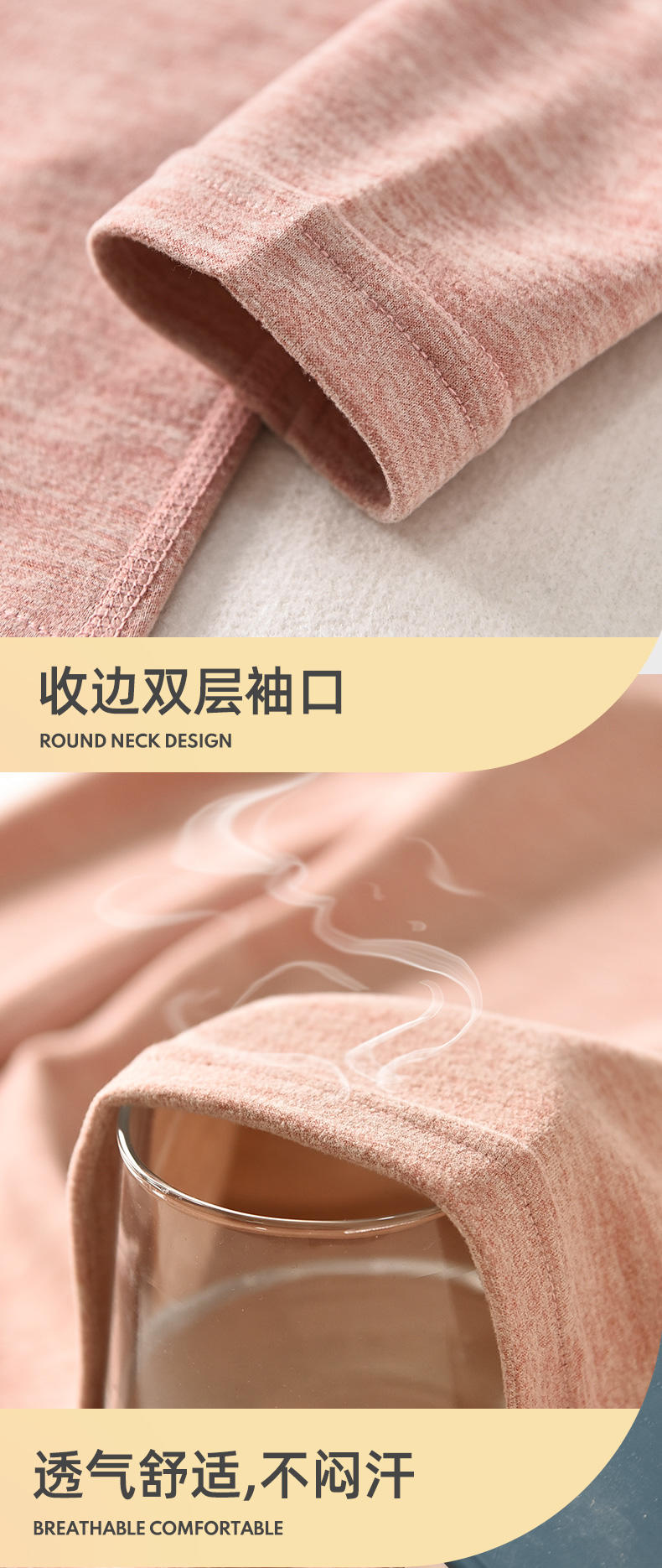 TINSINO纤丝鸟秋冬新品 羊毛蚕丝轻暖聚热内衣女士上衣长裤套装C23B51
