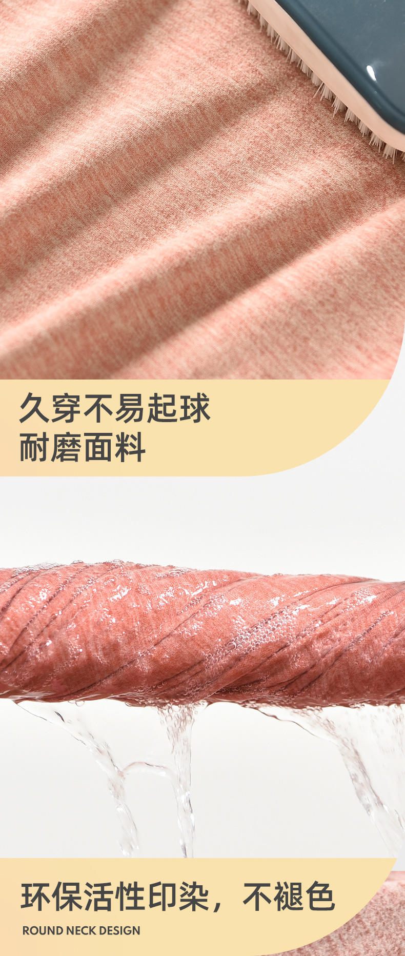 TINSINO纤丝鸟秋冬新品 羊毛蚕丝轻暖聚热内衣女士上衣长裤套装C23B51