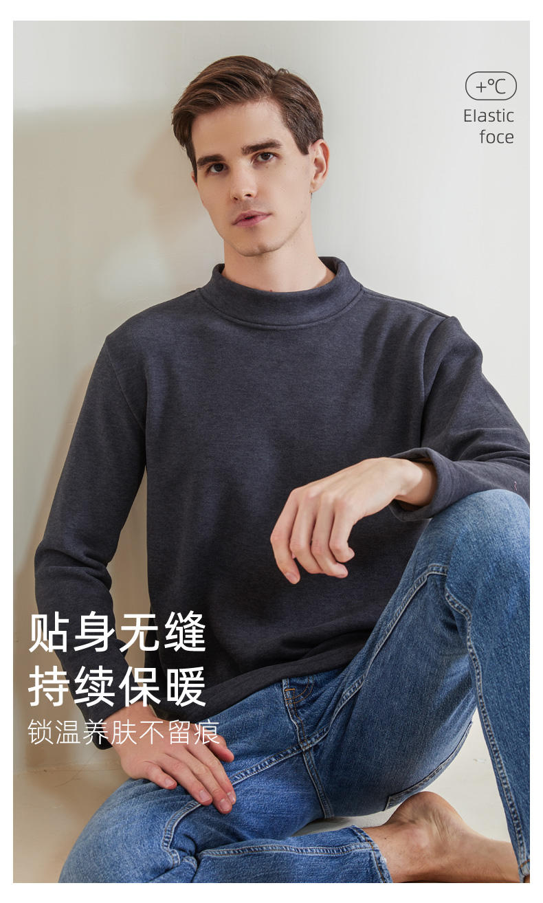 TINSINO纤丝鸟秋冬新品 羊绒蛋白双层加厚保暖内衣男士中领打底衫 N23X27
