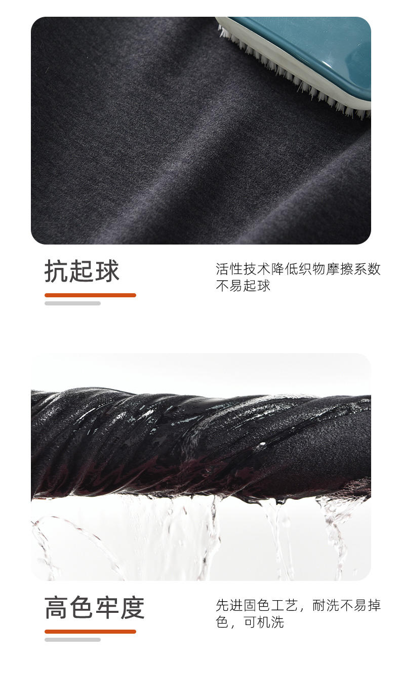 TINSINO纤丝鸟秋冬新品 羊绒蛋白双层加厚保暖内衣男士中领打底衫 N23X27