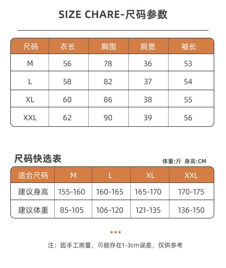 TINSINO纤丝鸟秋冬新品 膨体德绒轻柔科技保暖内衣女士中领打底衫 C23Y11