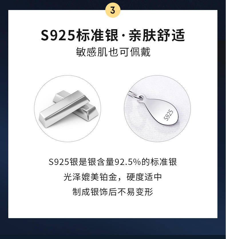 宇航员925纯银情侣项链七夕情人节轻奢小众设计吊坠