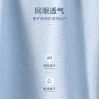 纤丝鸟（3条装）冰爽抗菌无痕男士平角裤ZF21002