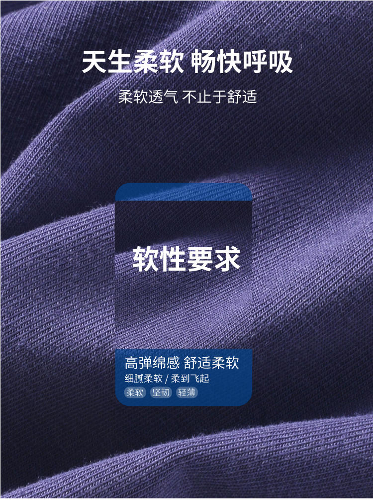 纤丝鸟（3条装）国家AAA级抑菌标准高支高密新疆长绒棉超柔男士三角裤ZC2503