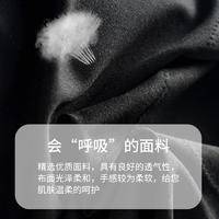 纤丝鸟远红外自发热夏季薄款空调房保暖罗玛坎肩DTD80346女